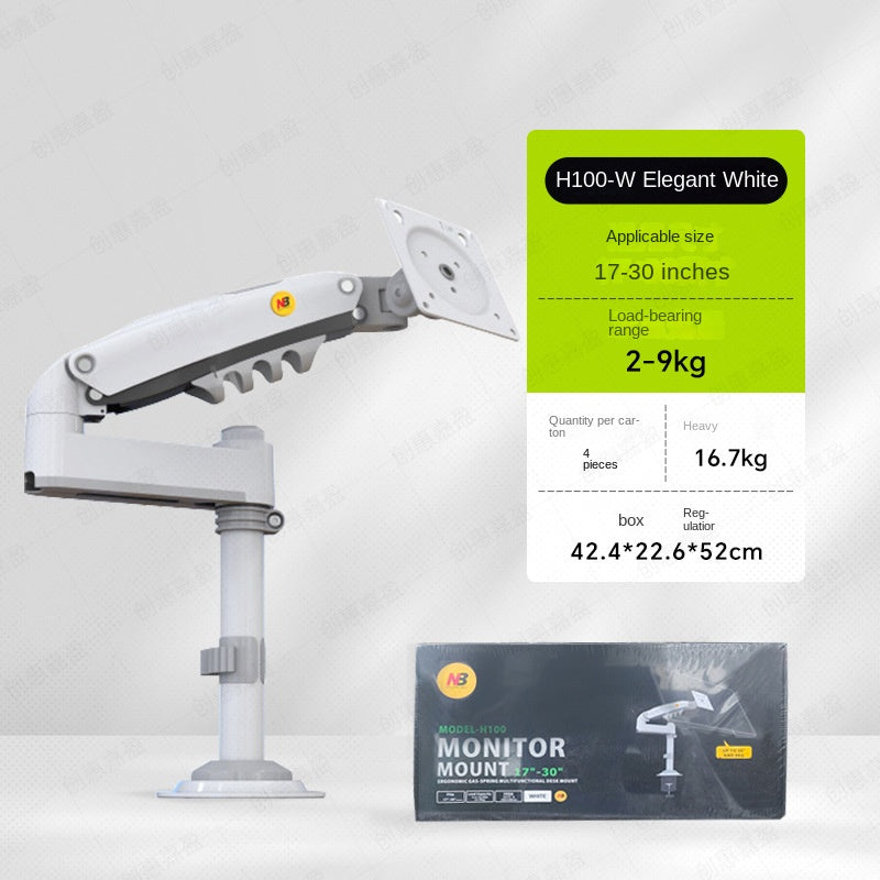 NBH100 Monitor Arm - Adjustable Desk Mount for Desktop Computers with Reversible Mounting Bracket