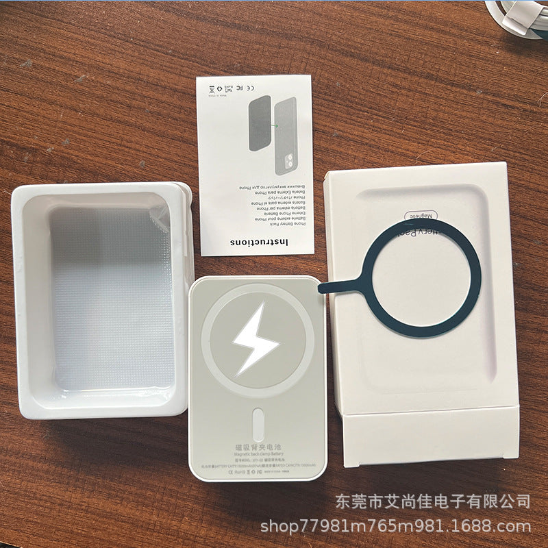 Magnetic Wireless Power Bank - Portable MagSafe Battery Pack for iPhone 8 to 15 Pro Max
