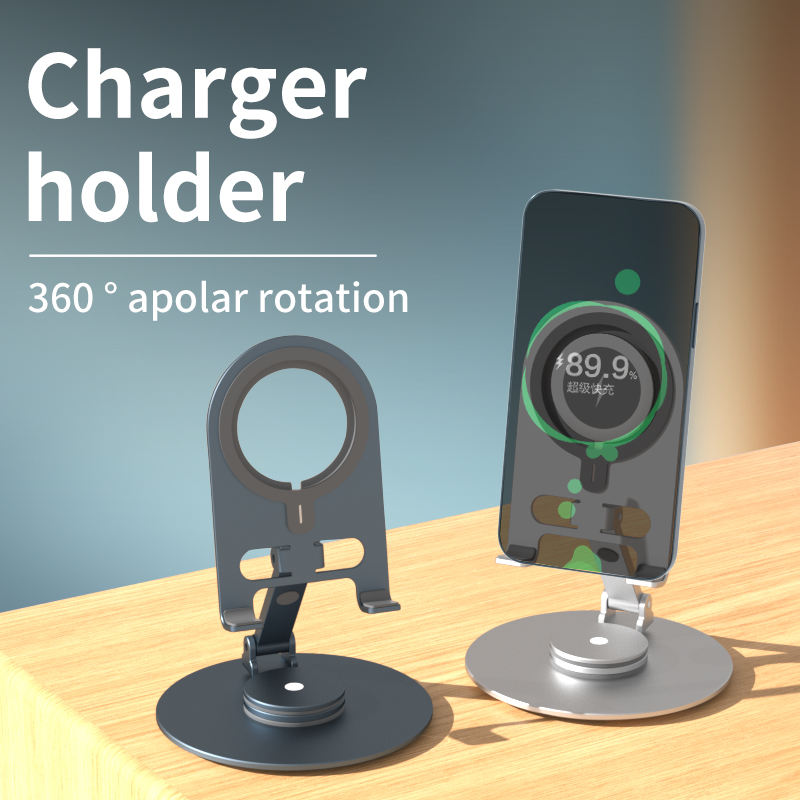 Premium Adjustable Desktop Magnetic Phone Holder - Metal Rotating Wireless Charging Stand for iPhone