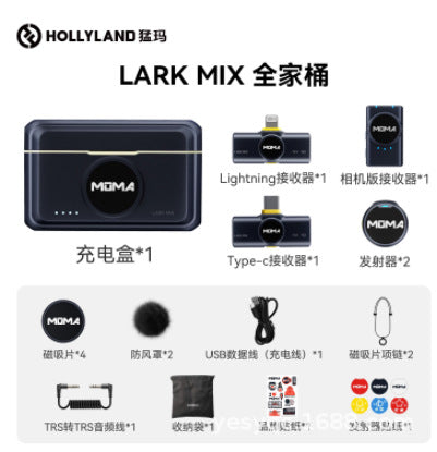 MOMA Lark Mix Mini Wireless Lavalier Microphone - Noise Canceling Mic for Smartphone & Live Stream