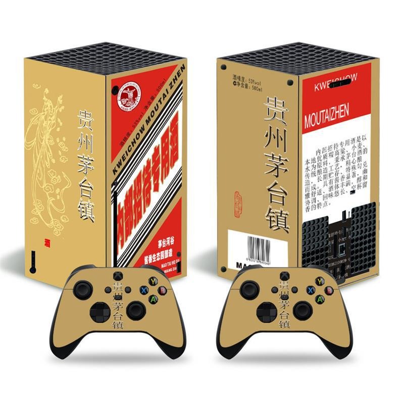 Futuristic Tech Vinyl Skin Decal Sticker Set for Xbox Series X Console & Controllers