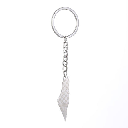 Elegant Palestine Map Pendant Keyring - Fashion Jewelry Gift