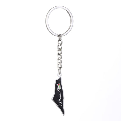 Elegant Palestine Map Pendant Keyring - Fashion Jewelry Gift