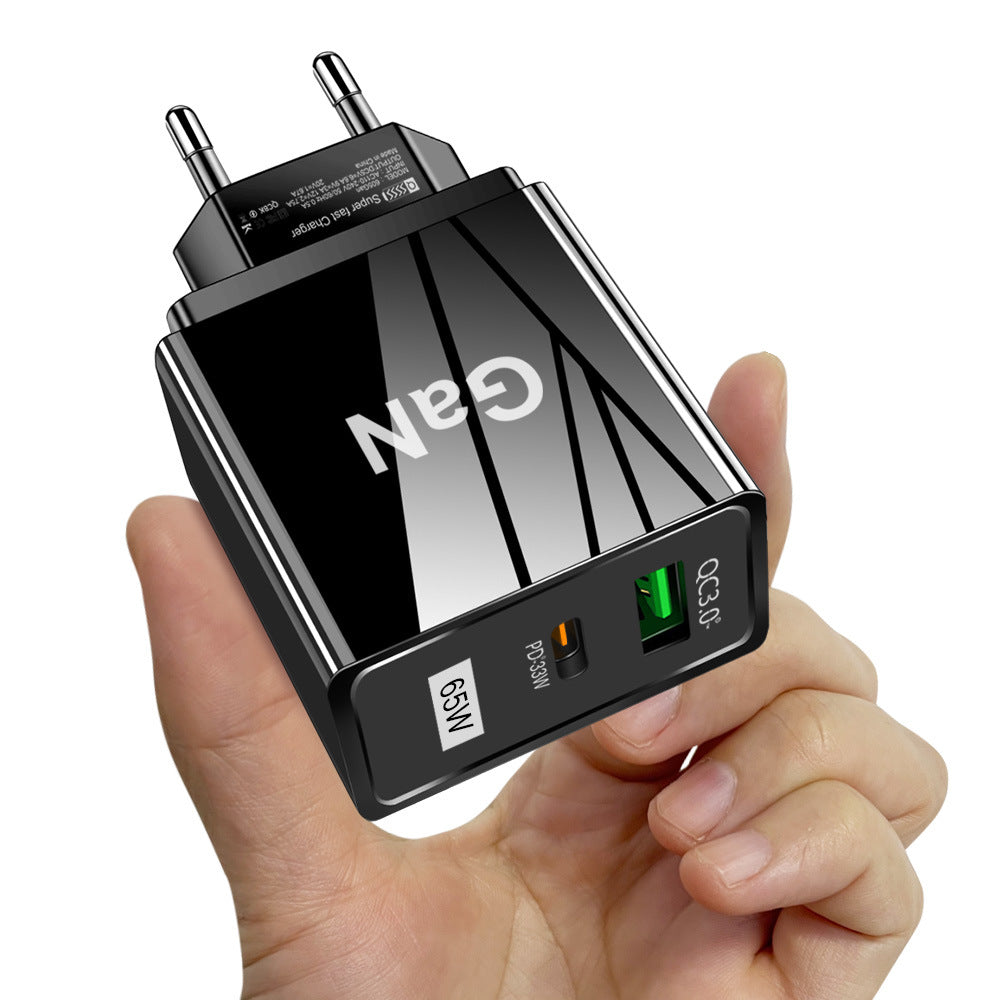 65W GaN Fast Wall Charger - Type-C Gallium Nitride Charging Head Adapter