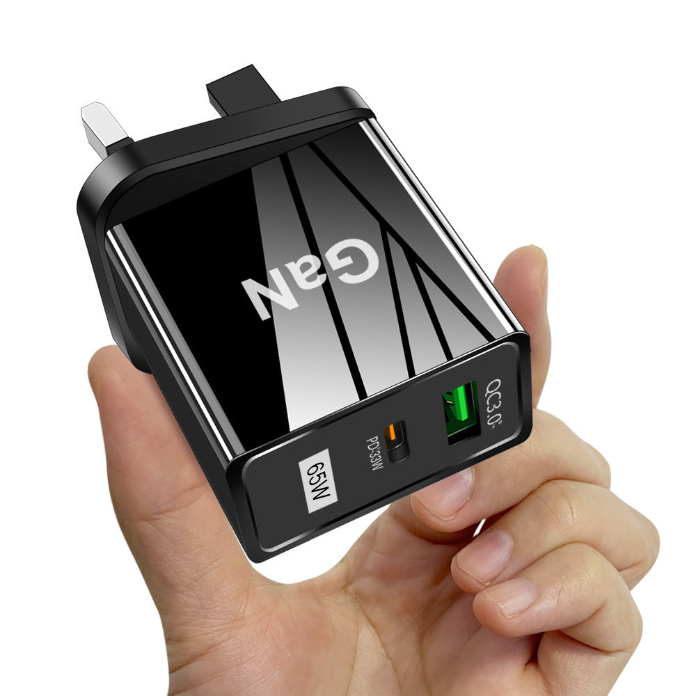 65W GaN Fast Wall Charger - Type-C Gallium Nitride Charging Head Adapter