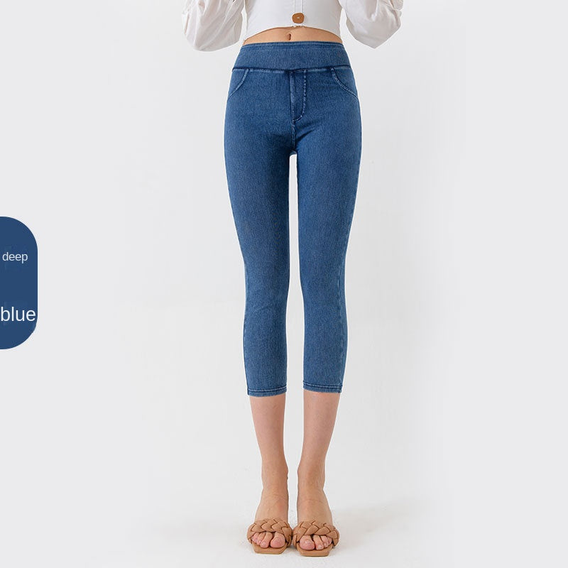Slim Fit Denim-Style Capri Leggings - Casual High Stretch Yoga Trousers for Women