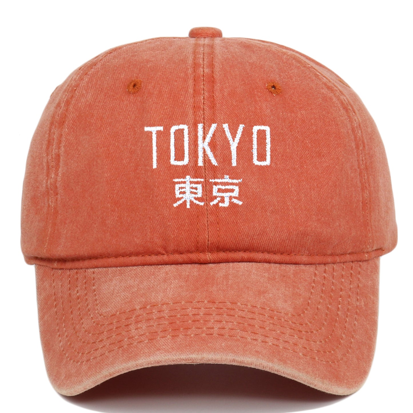 Unisex Embroidered Tokyo Kanji Dad Hat - Outdoor Sun Protection Cap