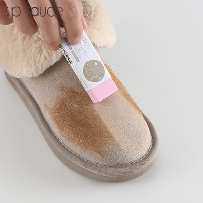 Portable White Shoe Cleaning Eraser