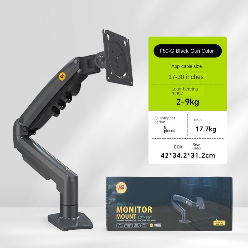 NBH100 Monitor Arm - Adjustable Desk Mount for Desktop Computers with Reversible Mounting Bracket