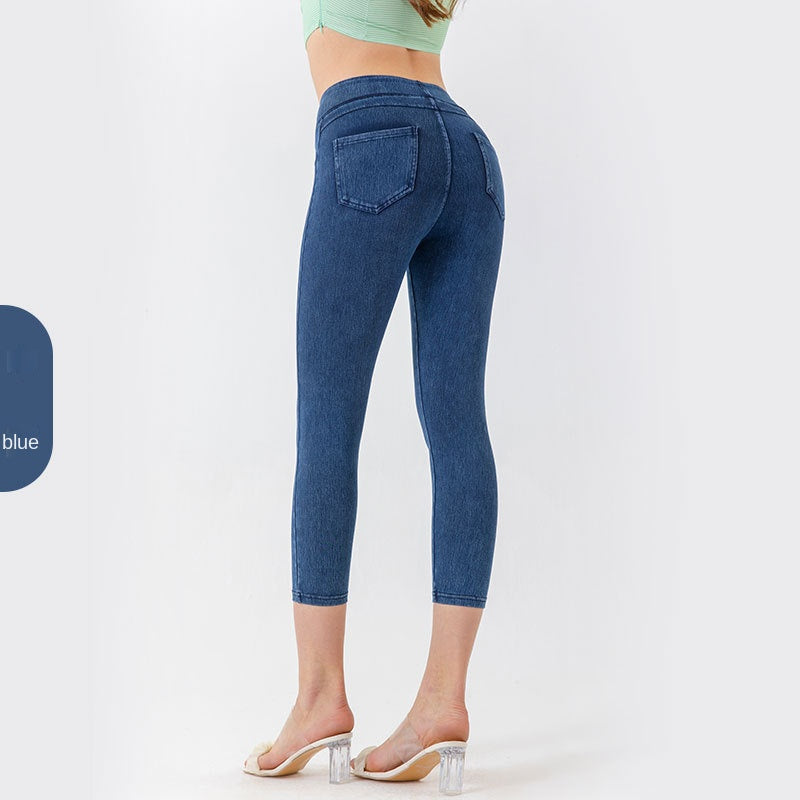 Slim Fit Denim-Style Capri Leggings - Casual High Stretch Yoga Trousers for Women