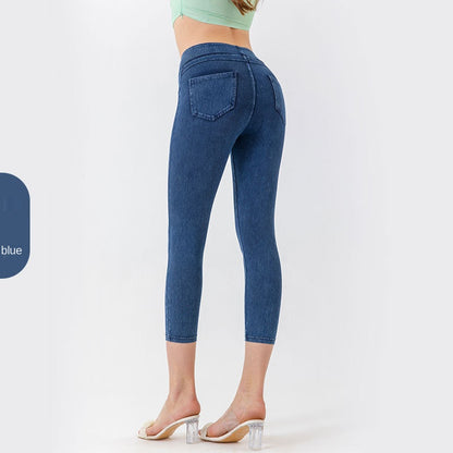 Slim Fit Denim-Style Capri Leggings - Casual High Stretch Yoga Trousers for Women