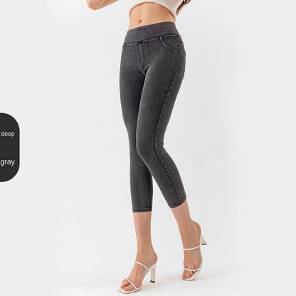 Slim Fit Denim-Style Capri Leggings - Casual High Stretch Yoga Trousers for Women