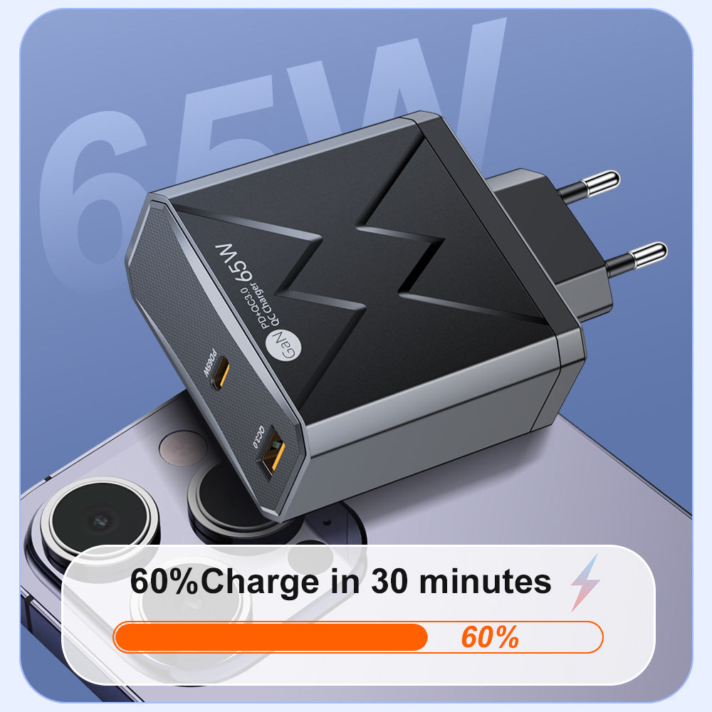 65W Gallium Nitride PD Fast Wall Charger - High-Speed Type-C Power Adapter for Smartphones & Laptops