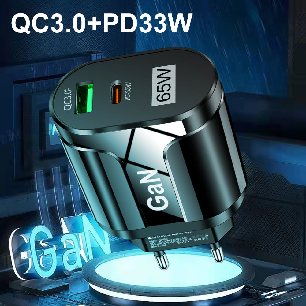 65W GaN Dual Port USB C Fast Charger - PD 33W & QC 3.0 Wall Adapter for iPhone, Samsung & Laptops