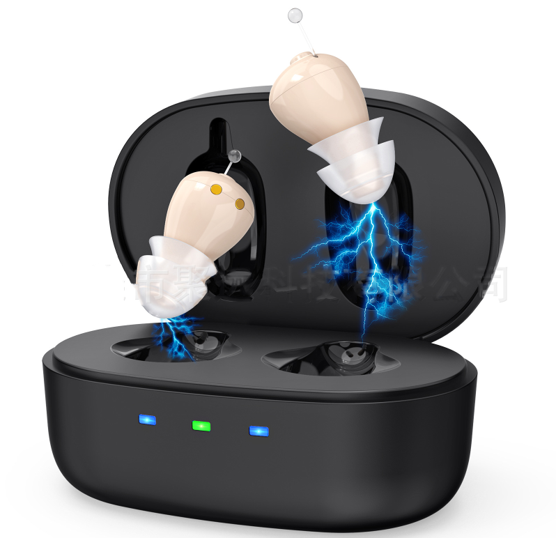 Noise-Reducing In-Ear Hearing Aid - Mini Wireless Sound Amplifier & Personal Care Device with Dock