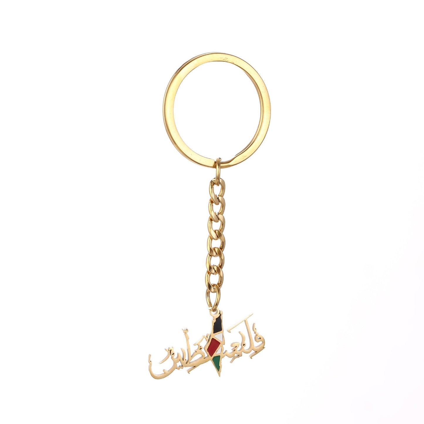 Elegant Palestine Map Pendant Keyring - Fashion Jewelry Gift