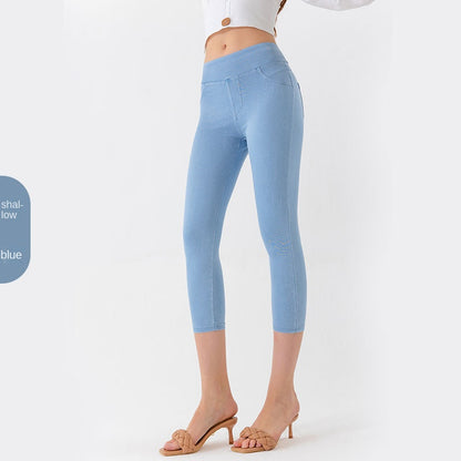 Slim Fit Denim-Style Capri Leggings - Casual High Stretch Yoga Trousers for Women