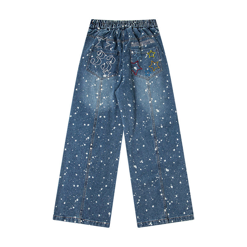 Men's Streetwear Deconstructed Patchwork Denim Trousers