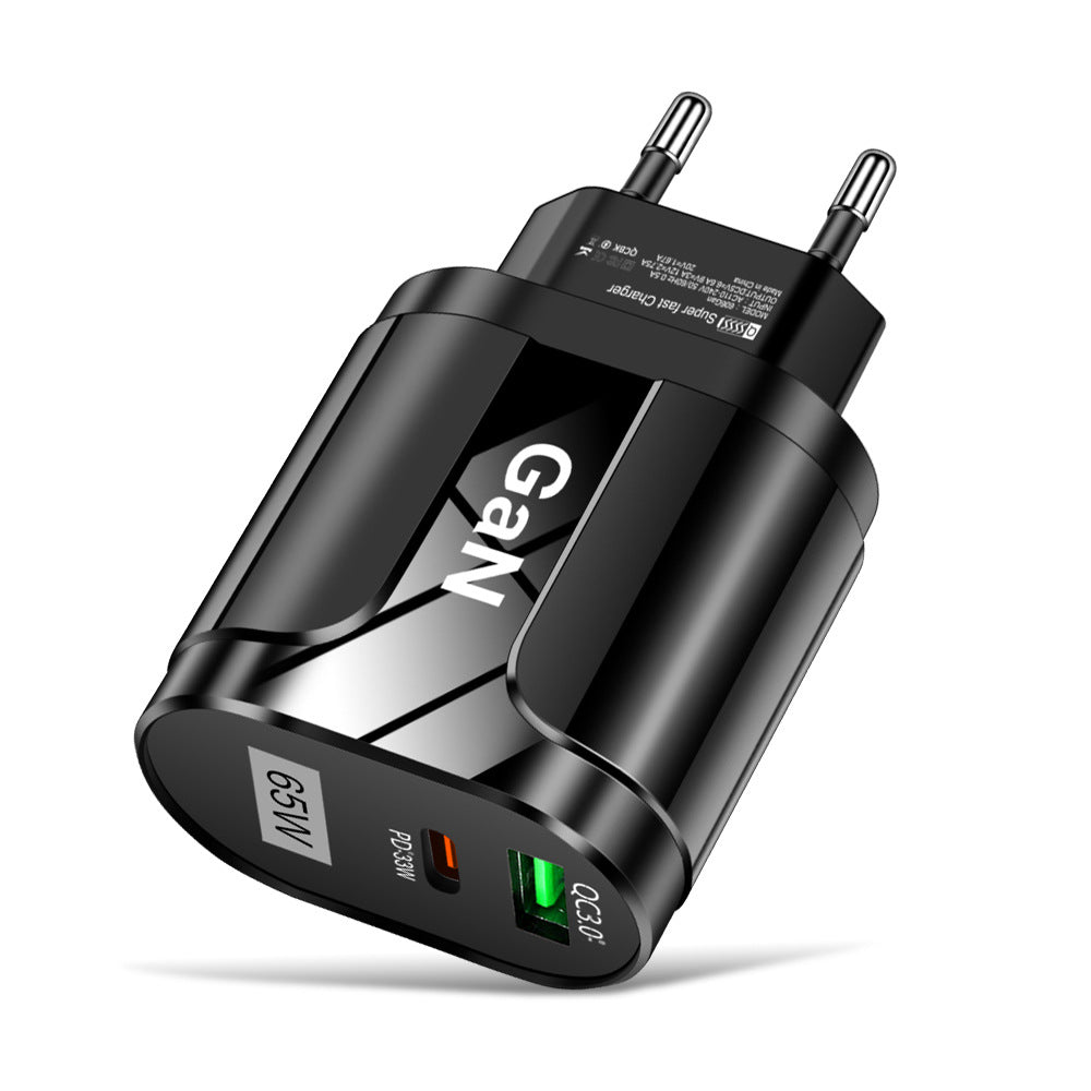 65W GaN Dual Port USB C Fast Charger - PD 33W & QC 3.0 Wall Adapter for iPhone, Samsung & Laptops
