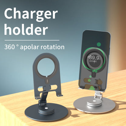Premium Adjustable Desktop Magnetic Phone Holder - Metal Rotating Wireless Charging Stand for iPhone