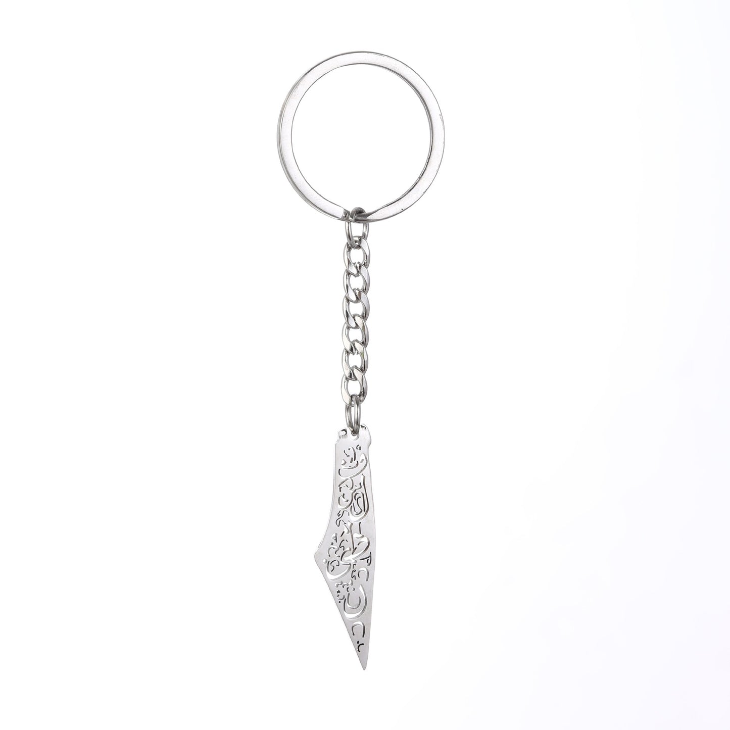 Elegant Palestine Map Pendant Keyring - Fashion Jewelry Gift