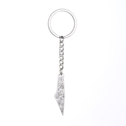 Elegant Palestine Map Pendant Keyring - Fashion Jewelry Gift