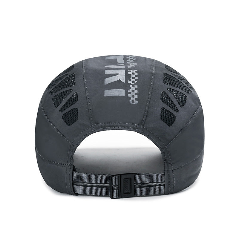 Men's Breathable Mesh Quick-Dry Baseball Cap | Summer Outdoor Sun Protection Forward Cap