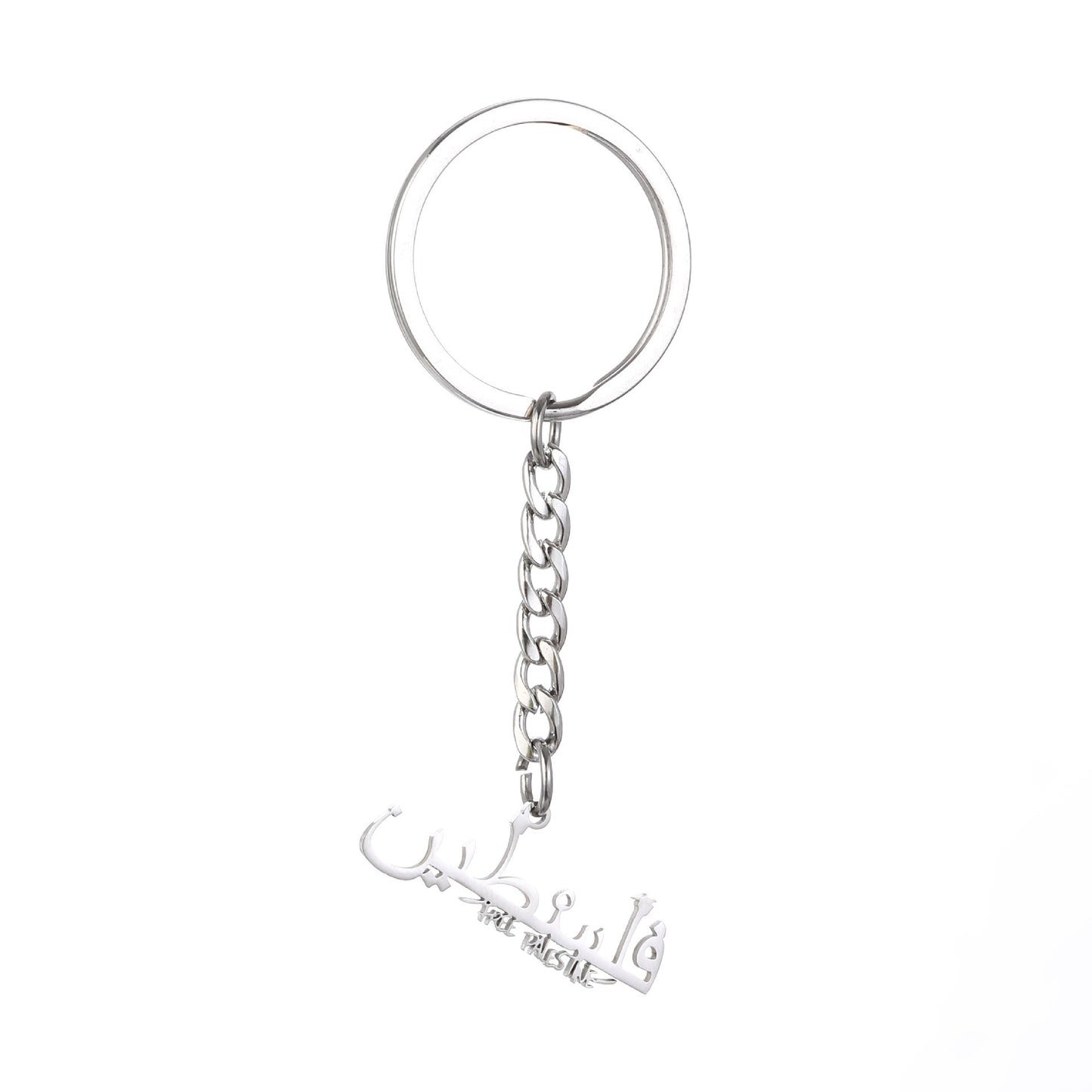 Elegant Palestine Map Pendant Keyring - Fashion Jewelry Gift