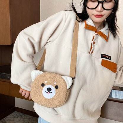 Cute Cat Doll Plush Crossbody Shoulder Bag for Women (Small Round)