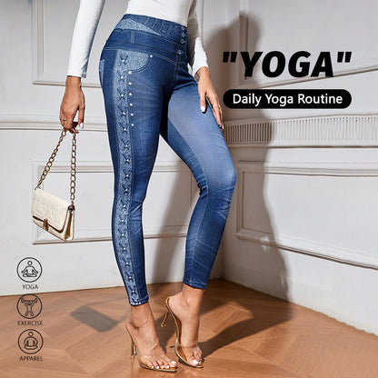 Denim-Style Fitness Pants for Women - High Waist Slimming Running Yoga Leggings