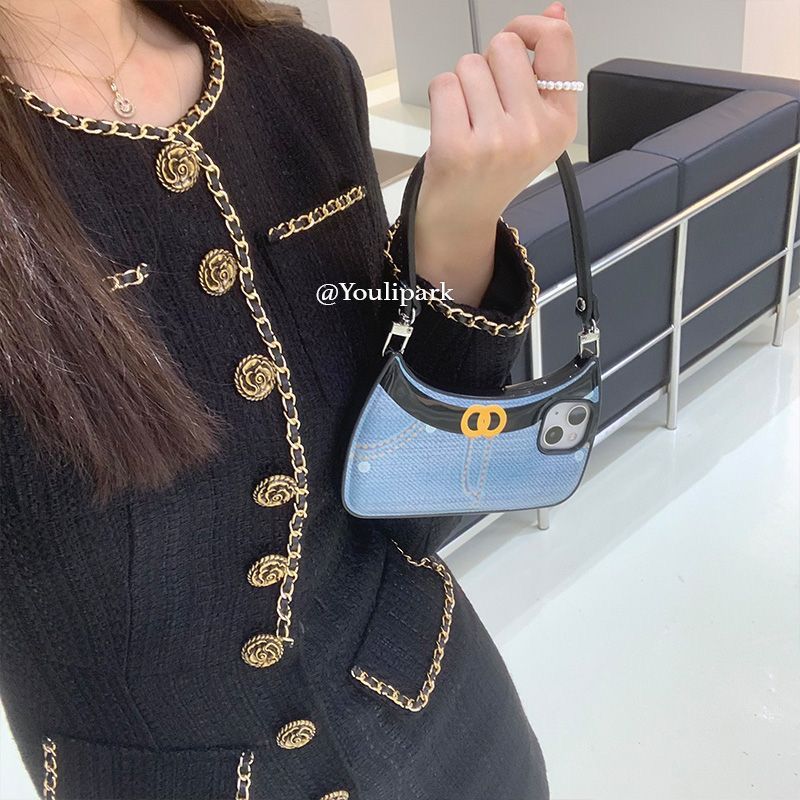 Chic Handbag Style iPhone Case with Leather Strap - Full Inclusive Protection Cover for iPhone Series