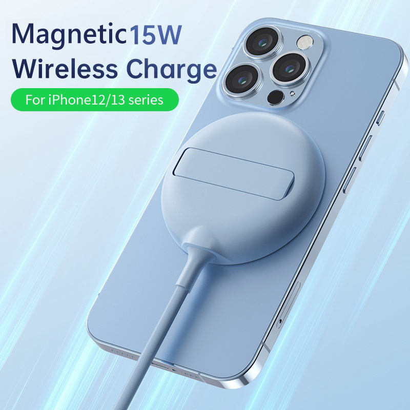 Magnetic Wireless Charger with Kickstand - Fast Charging Pad for iPhone 14 13 12 Series