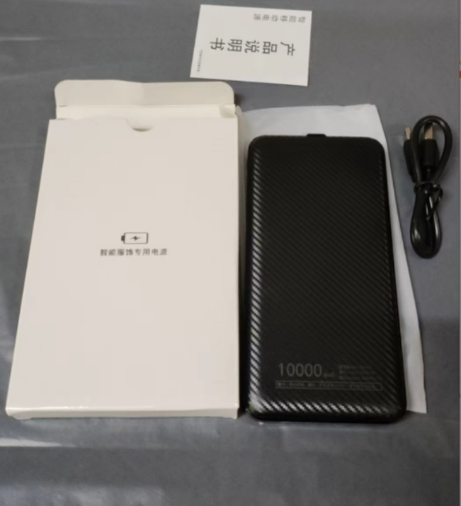 Portable Power Bank for Air Conditioned Cooling Clothes & Fan Jackets - High-Capacity USB External Battery