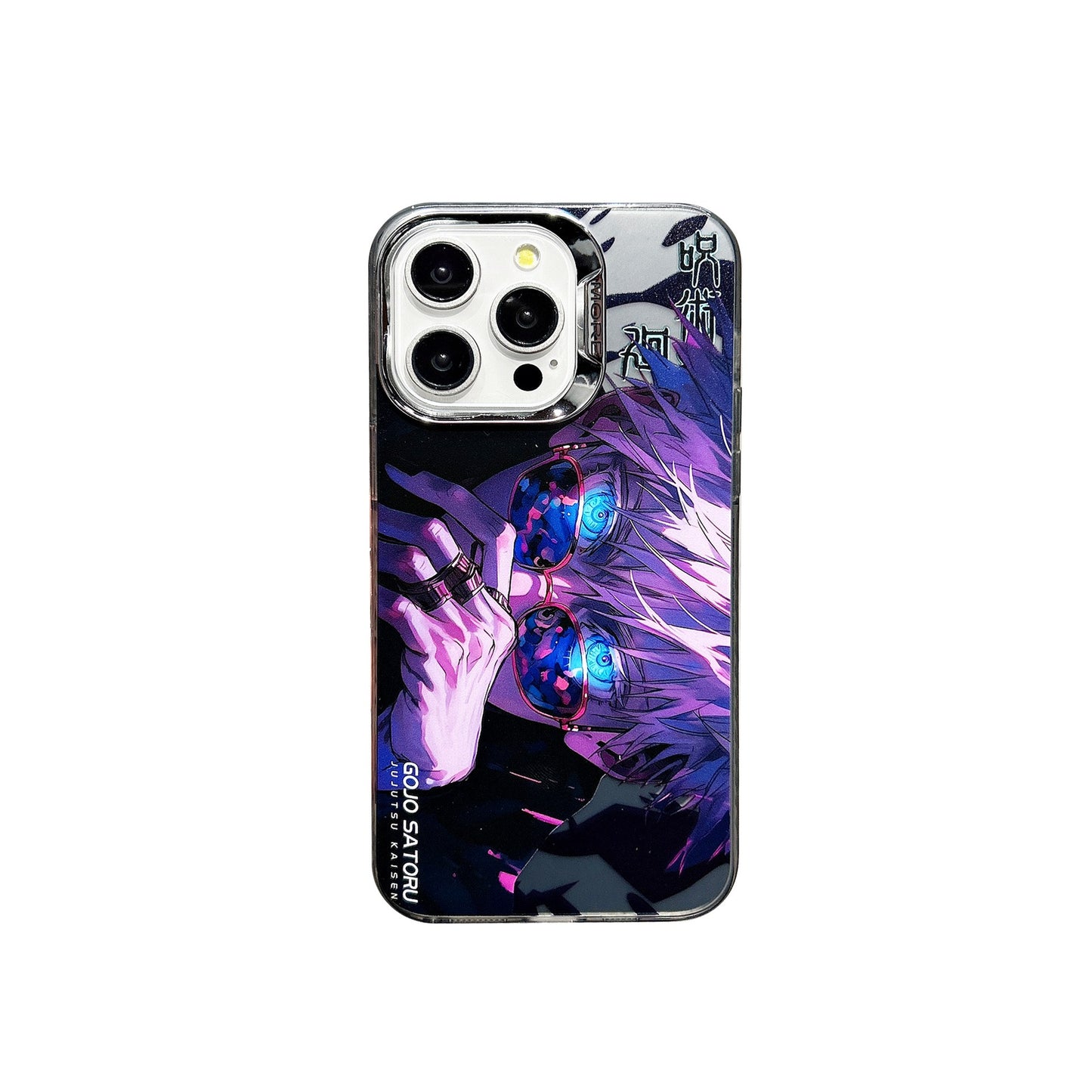 Anime Ryomen Sukuna Electroplated Hard Phone Case for iPhone 15 Pro Max, 14, 13, 12 Series