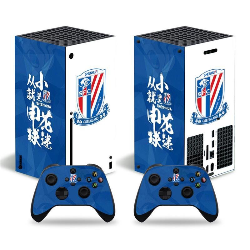 Futuristic Tech Vinyl Skin Decal Sticker Set for Xbox Series X Console & Controllers