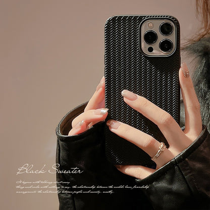 Aesthetic Minimalist Weaving Pattern Soft Silicone iPhone Case - Elegant Cream White Back Cover