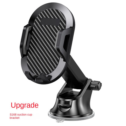Telescopic Long Arm Car Phone Holder - Suction Cup Mount for Dashboard & Windshield
