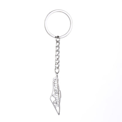 Elegant Palestine Map Pendant Keyring - Fashion Jewelry Gift