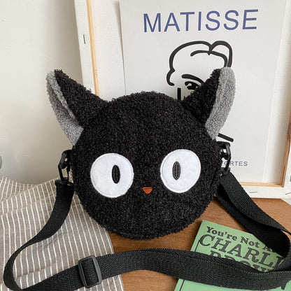 Cute Cat Doll Plush Crossbody Shoulder Bag for Women (Small Round)