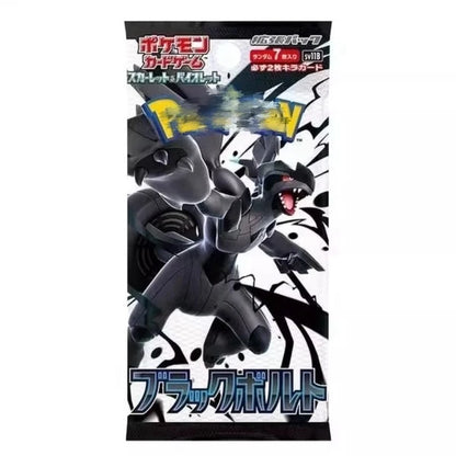 Pokémon SV11B Black Bolt Booster Box - Authentic Japanese Zekrom Edition