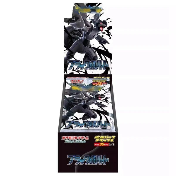 Pokémon SV11B Black Bolt Booster Box - Authentic Japanese Zekrom Edition
