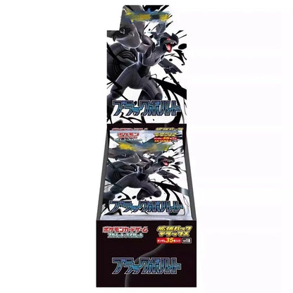 Pokémon SV11B Black Bolt Booster Box - Authentic Japanese Zekrom Edition