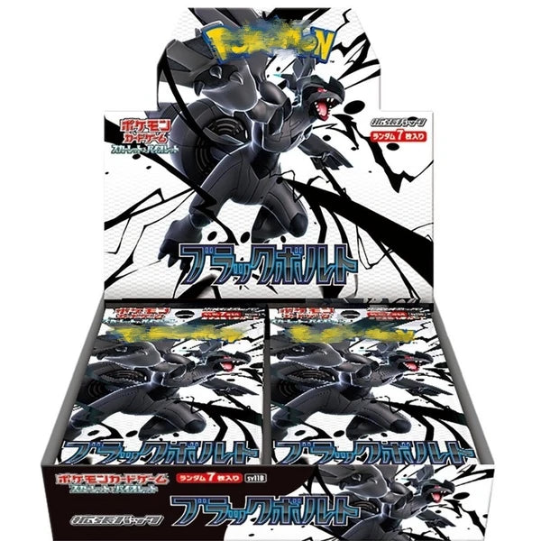 Pokémon SV11B Black Bolt Booster Box - Authentic Japanese Zekrom Edition