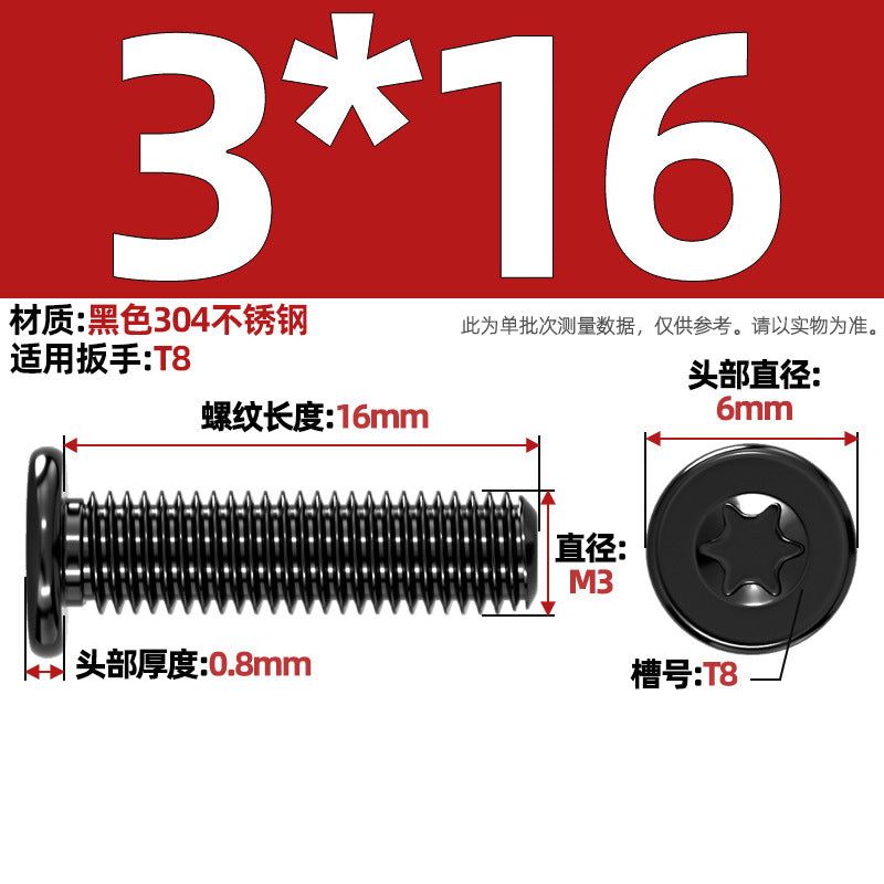 Black 304 Stainless Steel Torx Flat Head Screws - Ultra Thin Head Bolts (M2-M6)