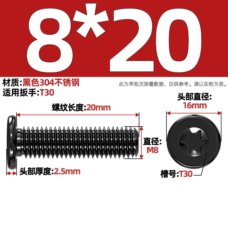 Black 304 Stainless Steel Torx Flat Head Screws - Ultra Thin Head Bolts (M2-M6)
