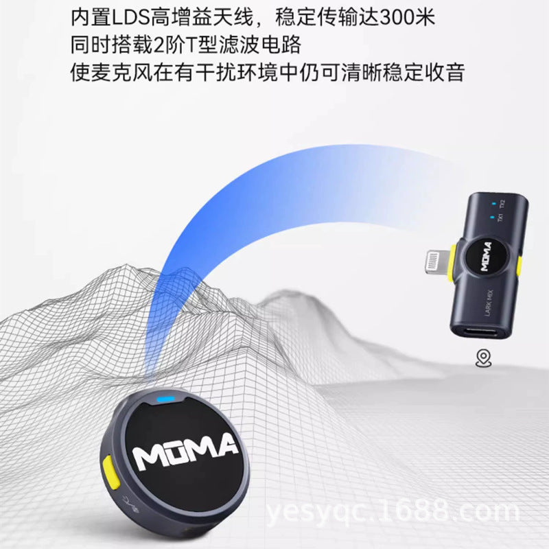 MOMA Lark Mix Mini Wireless Lavalier Microphone - Noise Canceling Mic for Smartphone & Live Stream