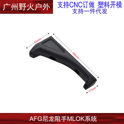 AFG3 Generation Nylon Hand Stopper - M-LOK System Rail Angled Foregrip and Hand Block