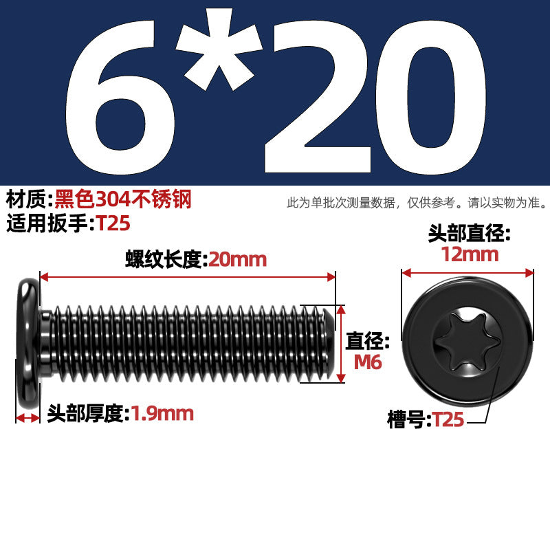 Black 304 Stainless Steel Torx Flat Head Screws - Ultra Thin Head Bolts (M2-M6)