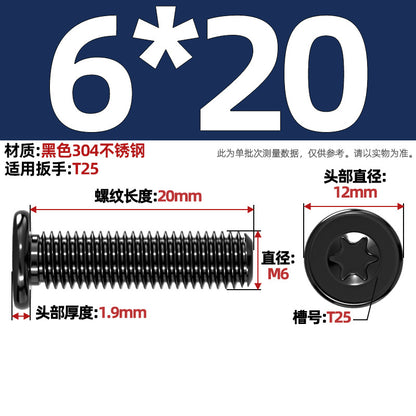 Black 304 Stainless Steel Torx Flat Head Screws - Ultra Thin Head Bolts (M2-M6)
