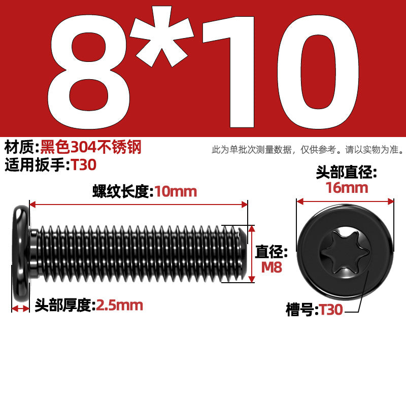 Black 304 Stainless Steel Torx Flat Head Screws - Ultra Thin Head Bolts (M2-M6)